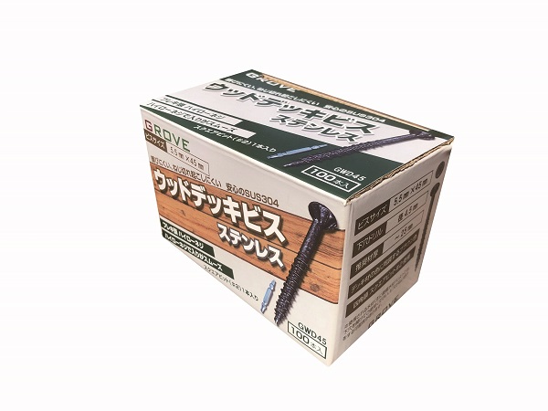 ウッドデッキ用ステンレスビス GWD90　5.5㎜×90㎜　ブラウン色　100本入り